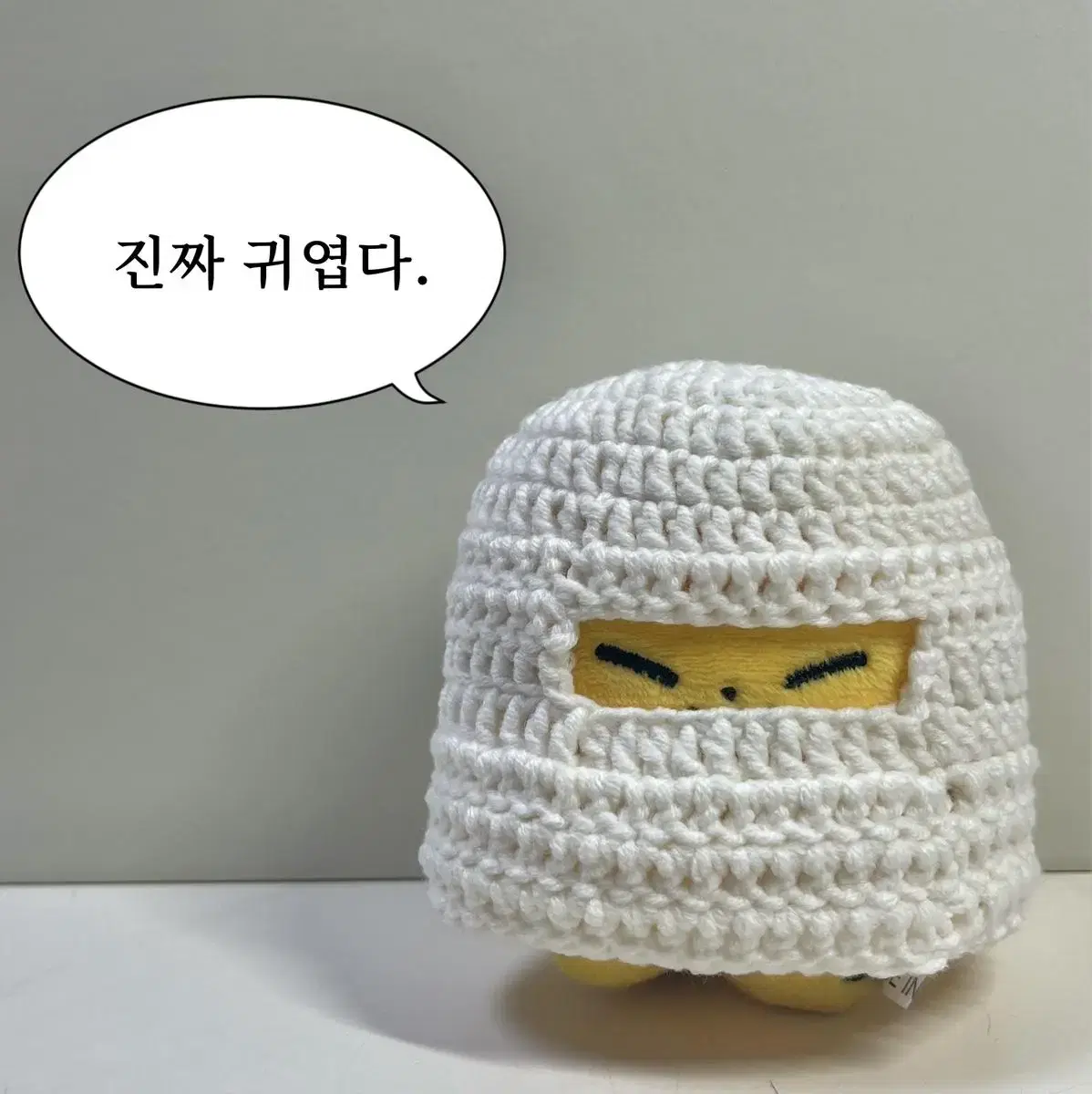 10cm 뜨개질 인형옷 유령옷